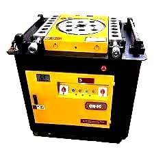 DANMARC ENGINEERS GW50 Bar Cutting Machine GW50